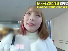 0008065_口淫 種付け 20歳などが含まれている