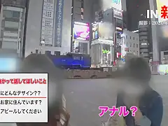 0008328_ナンパ ベロキス キスなどが含まれている
