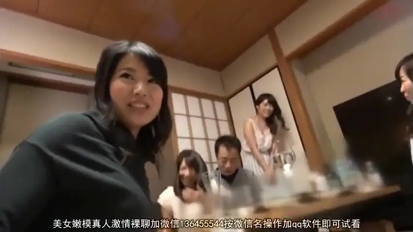 250630奥様が結集したエロい合コン237