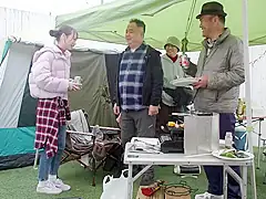 x1xFF5687065502C1E660