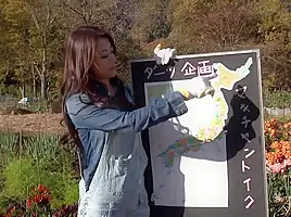 Cock Hungry Asian MILF Maki Houjyou Wants It Deep