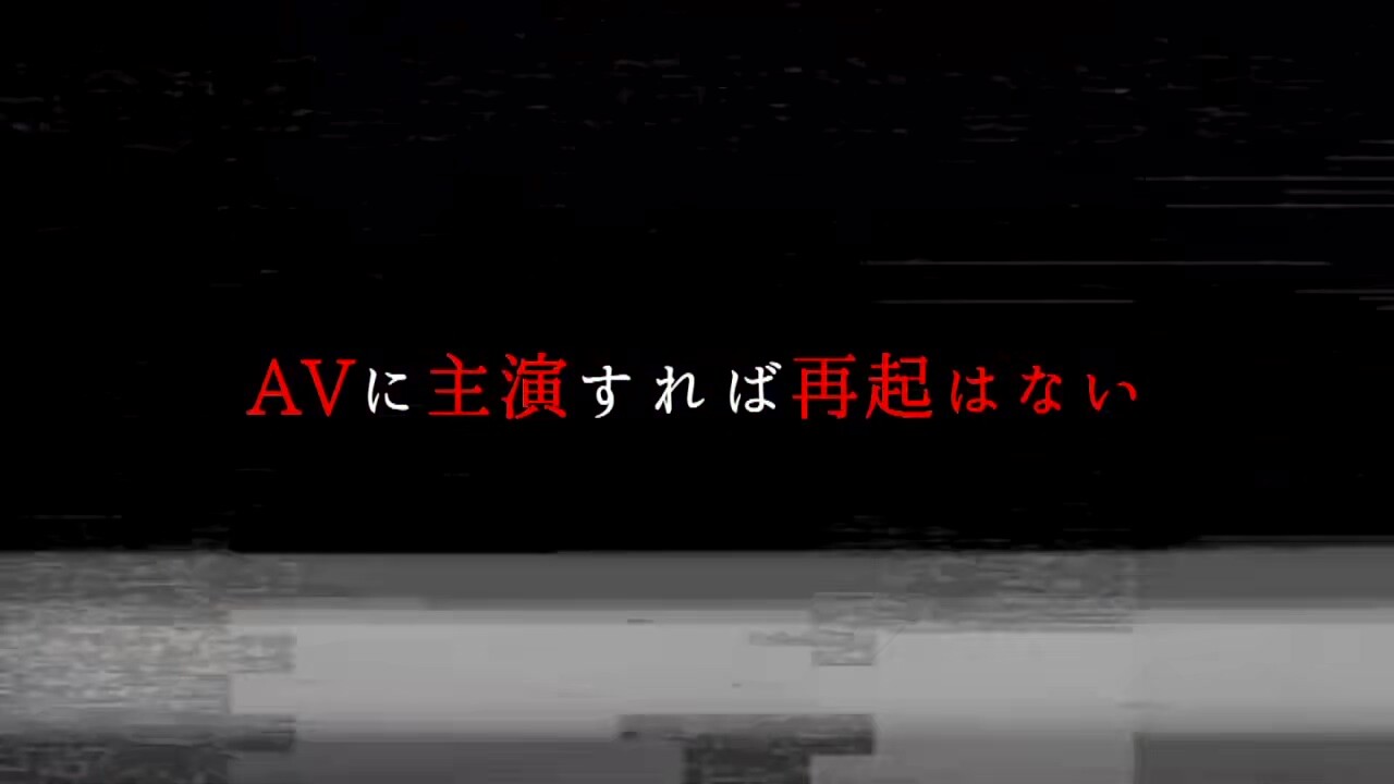 0008943_性奴隷 お姉さん ローションなどが含まれている