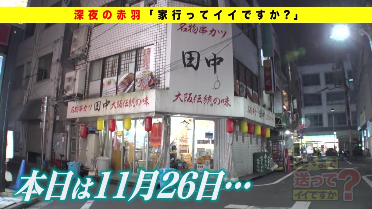 0008948_側位 エッチ バックなどが含まれている