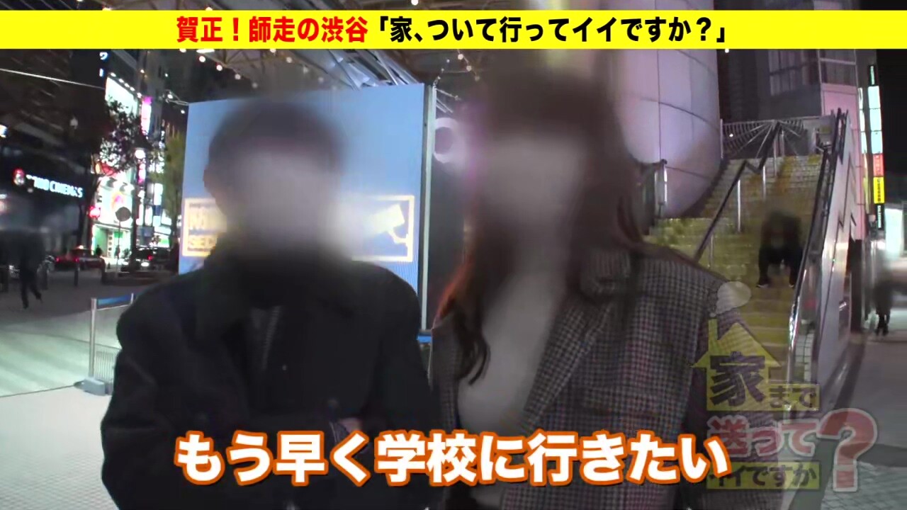 0008949_ムチムチ 美女 クンニリングスなどが含まれている