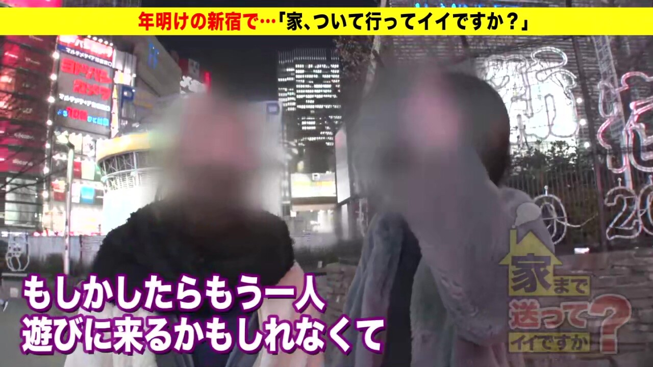 0008951_手コキ 着衣SEX ナンパなどが含まれている