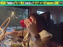 0011865_鬼ピス ボイン マン汁などが含まれている