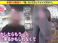 0006572_JAV_JapaneseAV_Censored_MGS_19min