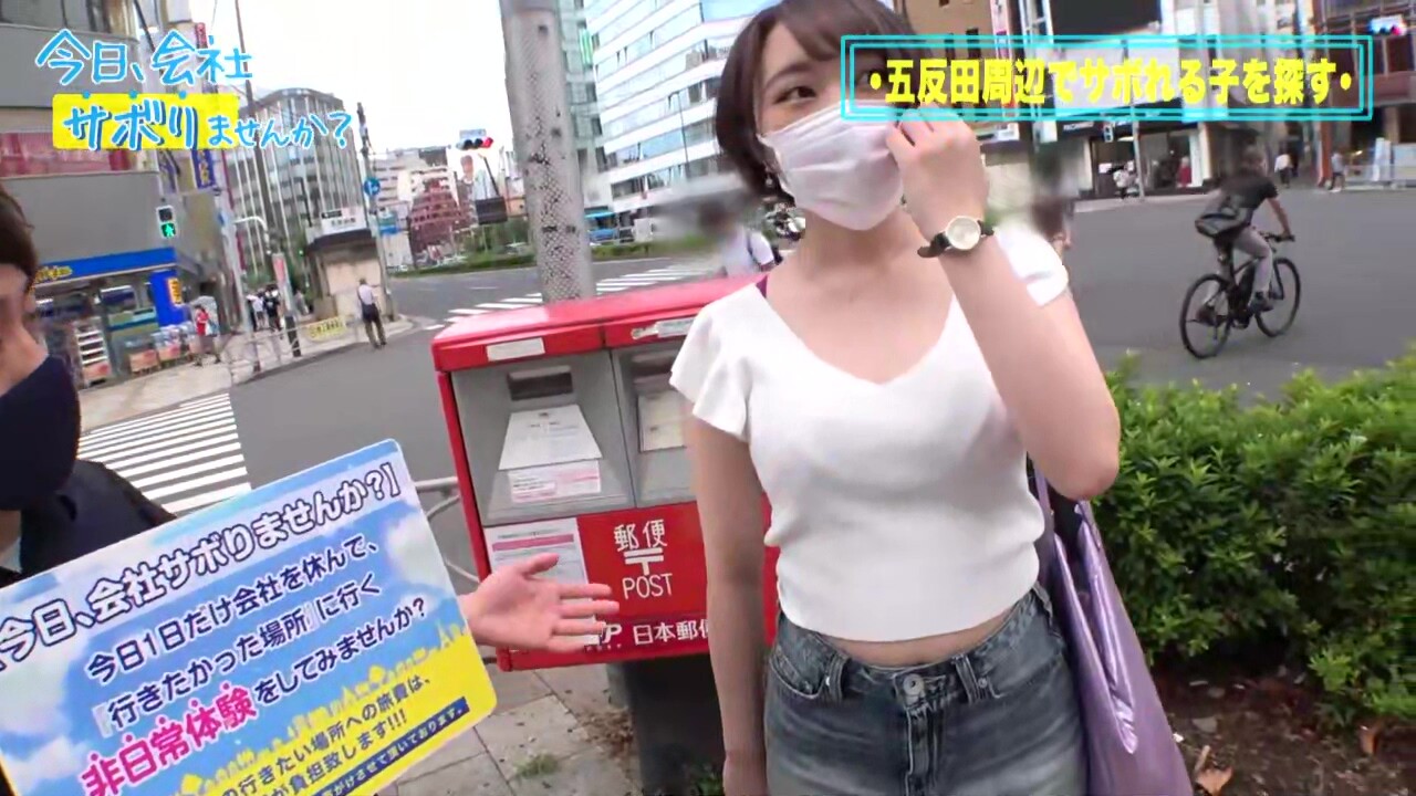 0005114_JAV_JapaneseAV_Censored_MGS_19min