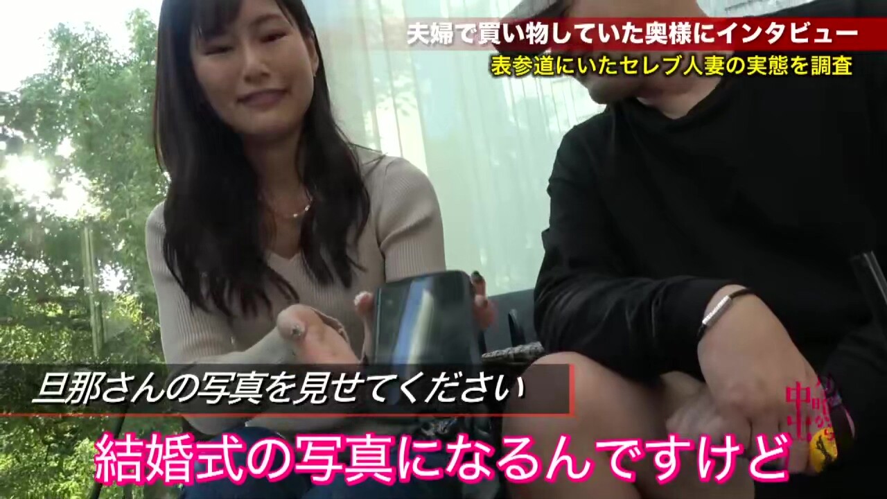 0005121_JAV_JapaneseAV_Censored_MGS_19min