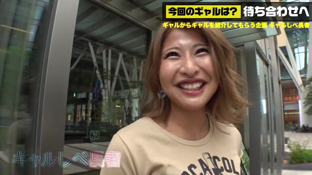 0006686_JAV_JapaneseAV_Censored_MGS_19min